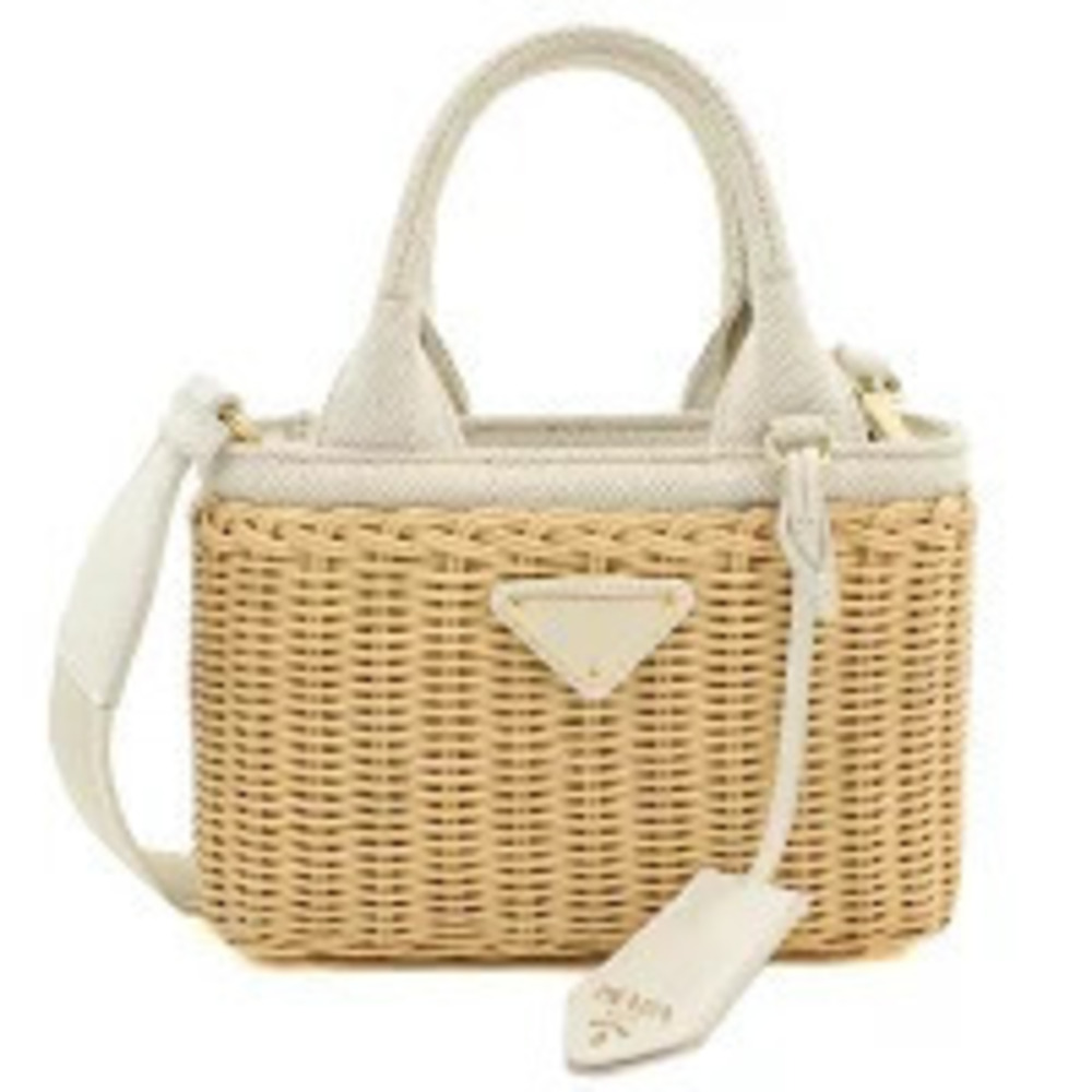 Prada Basket Bag Beige Cream Handbag